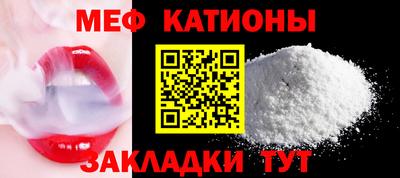 2c-b Усть-Джегута