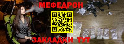 2c-b Усть-Джегута