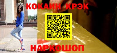 сатива Чебоксары