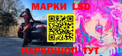 MDMA Premium VHQ Уссурийск