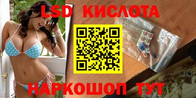 MDMA Premium VHQ Уссурийск