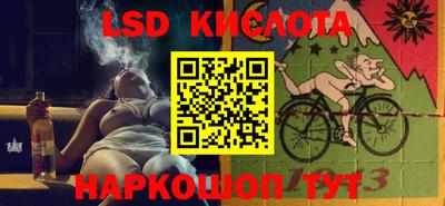 сатива Чебоксары