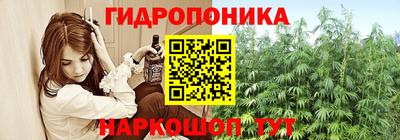 мяу мяу мука Усть-Илимск