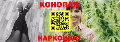 меф VHQ Чапаевск