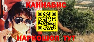 MDMA Premium VHQ Уссурийск