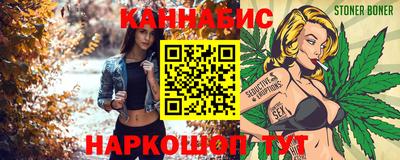 MDMA Premium VHQ Уссурийск