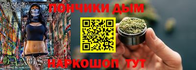 меф VHQ Чапаевск
