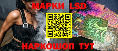 меф VHQ Чапаевск