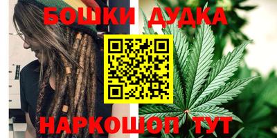 мяу мяу мука Усть-Илимск