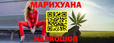 мяу мяу мука Усть-Илимск