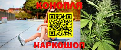 MDMA Premium VHQ Уссурийск