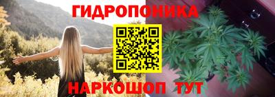 MDMA Premium VHQ Уссурийск