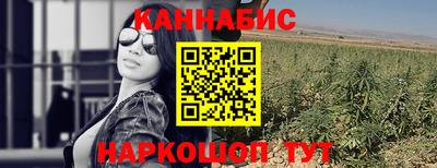2c-b Усть-Джегута