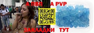 2c-b Усть-Джегута