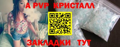 мяу мяу мука Усть-Илимск