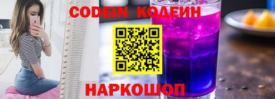 эйфоретик Чебаркуль