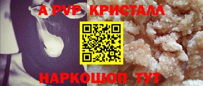 сатива Чебоксары