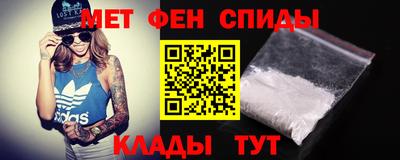 эйфоретик Чебаркуль