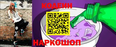 меф VHQ Чапаевск
