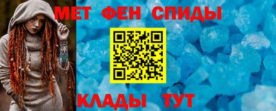 сатива Чебоксары