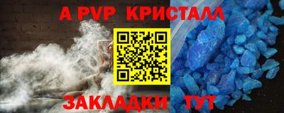 MDMA Premium VHQ Уссурийск