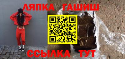 мяу мяу мука Усть-Илимск