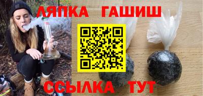 2c-b Усть-Джегута