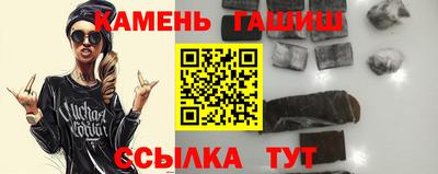 мяу мяу мука Усть-Илимск