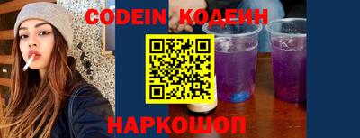MDMA Premium VHQ Уссурийск