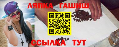 MDMA Premium VHQ Уссурийск