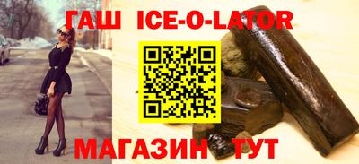сатива Чебоксары